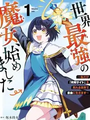 三餐四季 综艺在线观看