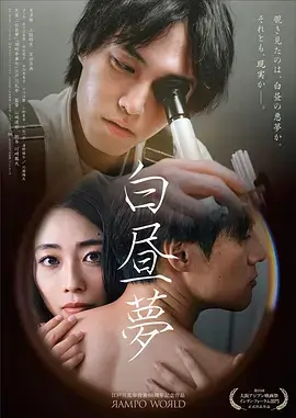 第九个证人 热播电视剧全集