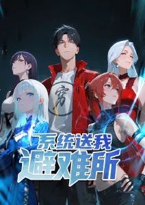 机甲学徒 机战动漫番剧全集
